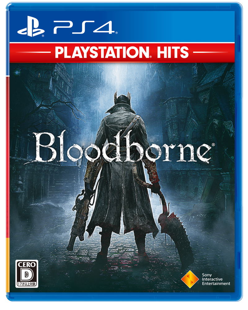 Bloodborne (PlayStation Hits) image 1