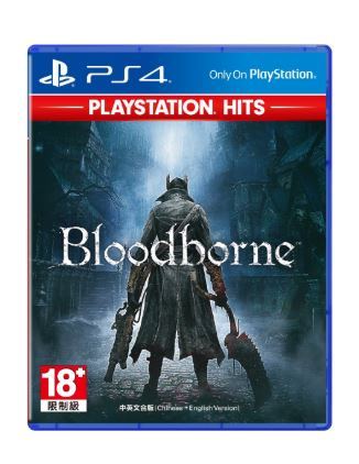Bloodborne (PlayStation Hits) for PlayStation 4