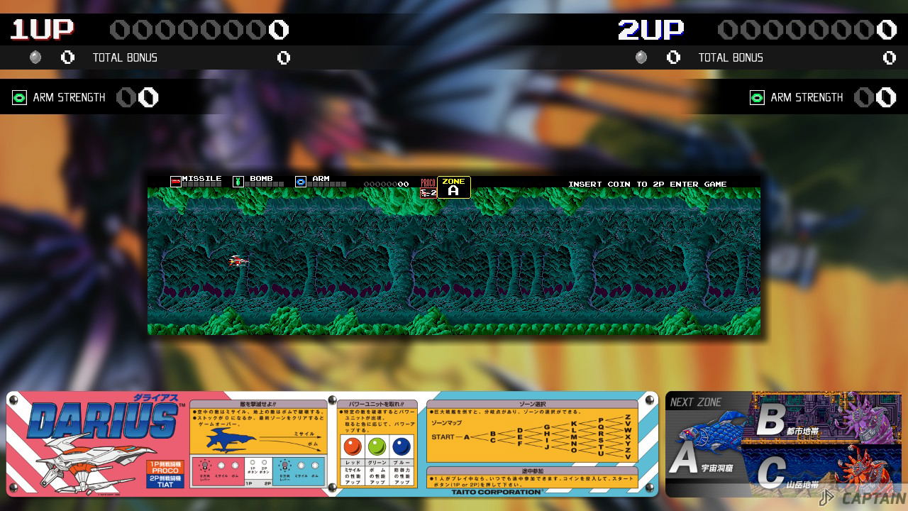 Darius Cozmic Collection for Nintendo Switch, Nintendo Switch 2