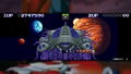 Darius Cozmic Collection thumbnail 8