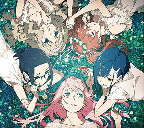Darling In The Franxx Ending Collection Vol.2 [CD+DVD] image 1