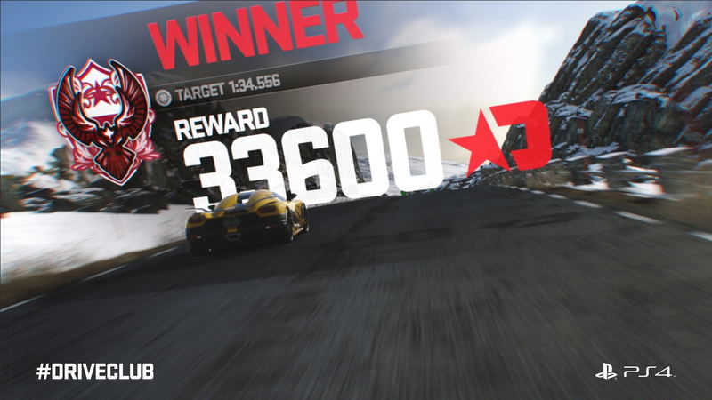 DriveClub (PlayStation Hits) image 3