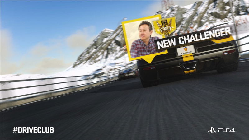DriveClub (PlayStation Hits) image 5
