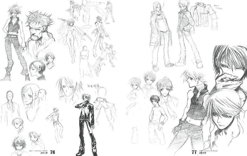 Gadgetry Shirow Miwa Design Archives image 5