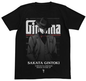 Gintama - Gintoki Sakata T-shirt Noir Ver. Black (XL Size)_