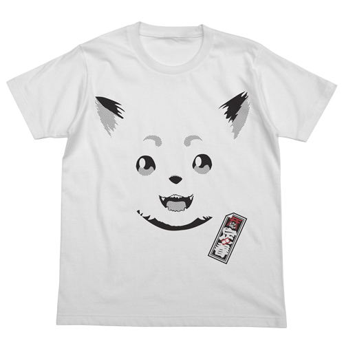 Gintama - Renewed Sadaharu Face T-shirt White (L Size) image 1
