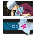 Gintama - Sakata Gintoki Attorney At Law Glasses Case thumbnail 2