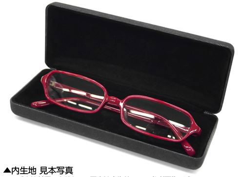 Gintama - Sakata Gintoki Attorney At Law Glasses Case image 3