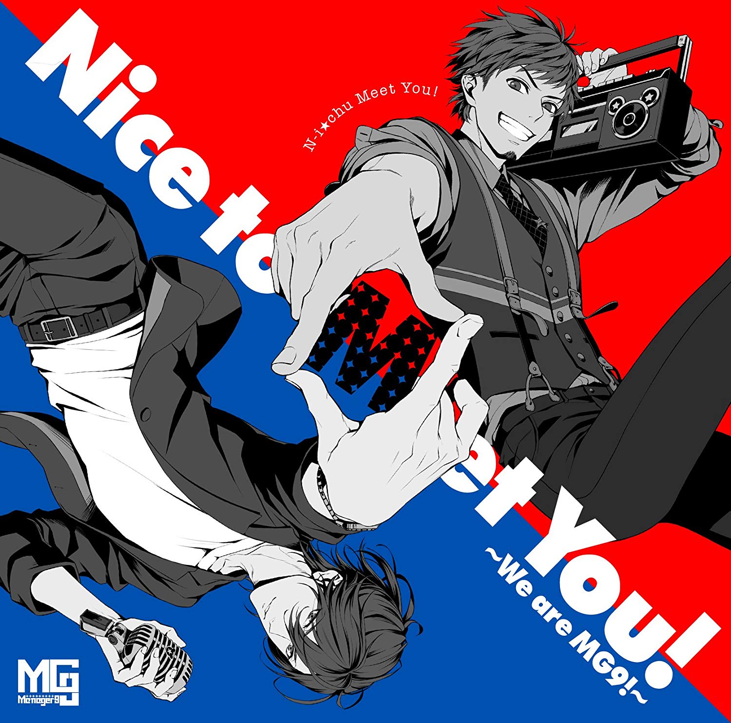 I-chu Nice To Meet You! - We Are MG9! [Limited Edition] — Import Game Deal