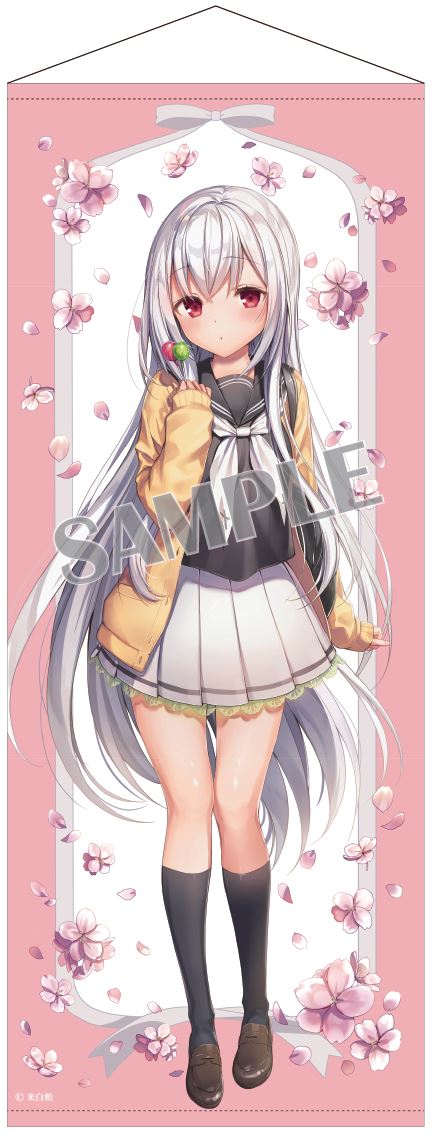 Kasu Komeshiro Long Wall Scroll: Itsudemo Kasako-chan Uniform Ver. image 1