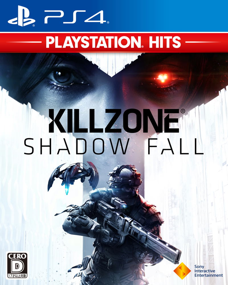 Killzone: Shadow Fall (PlayStation Hits) image 1