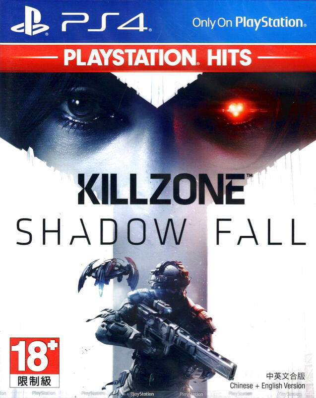 Killzone: Shadow Fall (PlayStation Hits) image 1