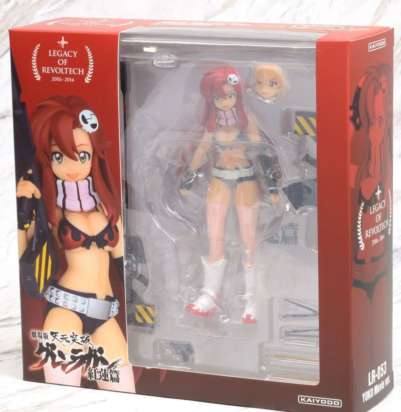 Legacy Of Revoltech LR-053 Gurren Lagann Movie Gurren Hen: Yoko Movie Ver. image 8