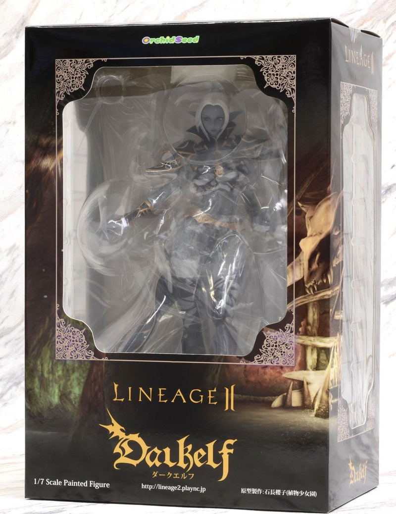 Lineage II 1/7 Scale Pre-Painted Figure: Dark Elf image 20
