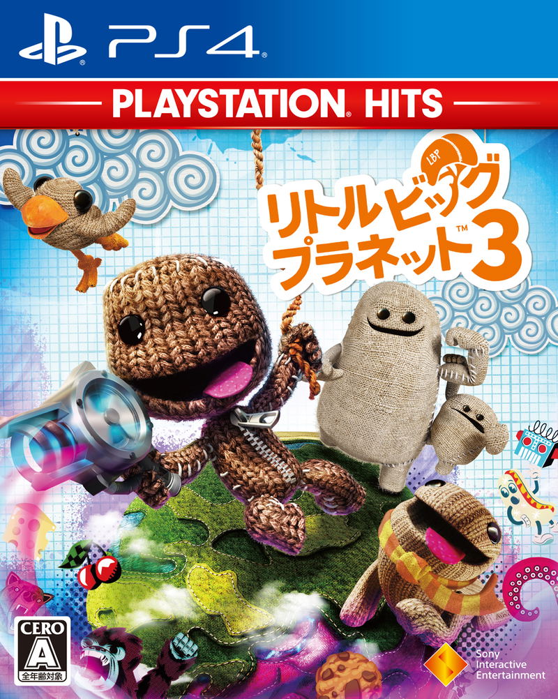 LittleBigPlanet 3 (PlayStation Hits) image 1
