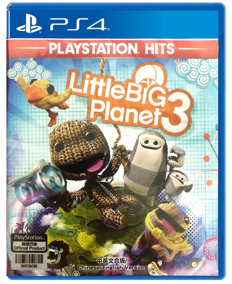 LittleBigPlanet 3 (PlayStation Hits) image 1