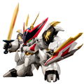 Metamor-Force Mashin Hero Wataru: Ryuuoumaru thumbnail 1