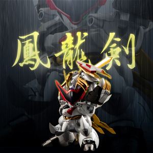 Metamor-Force Mashin Hero Wataru: Ryuuoumaru
