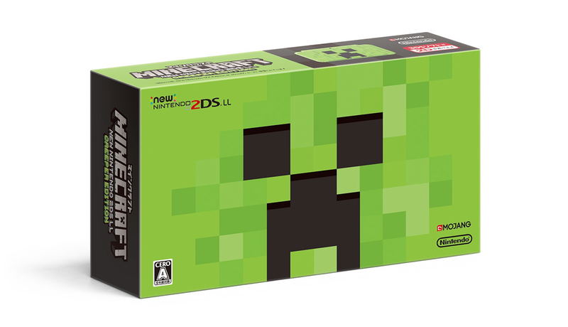 Minecraft New Nintendo 2DS LL Creeper Edition image 1