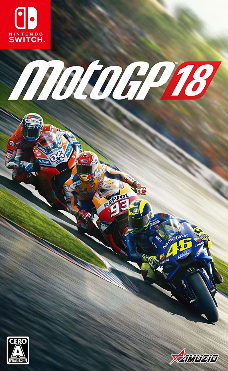 MotoGP 18 image 1