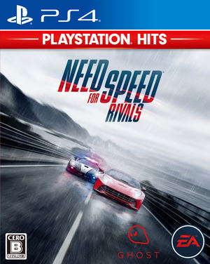 Need for Speed: Rivals (PlayStation Hits)