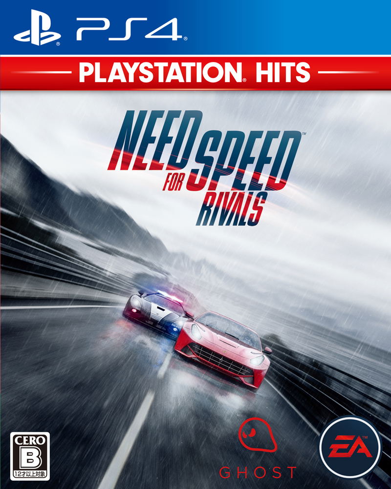 Need for Speed: Rivals (PlayStation Hits) image 1