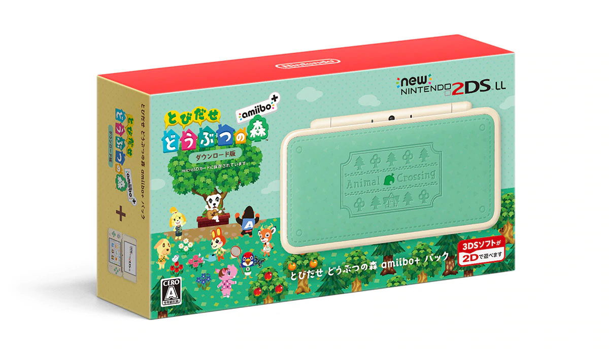 Crossing Nintendo 3ds Animal Crossing New Leaf Argos Animal