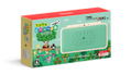 New Nintendo 2DS LL Animal Crossing: New Leaf amiibo+ Pack thumbnail 1