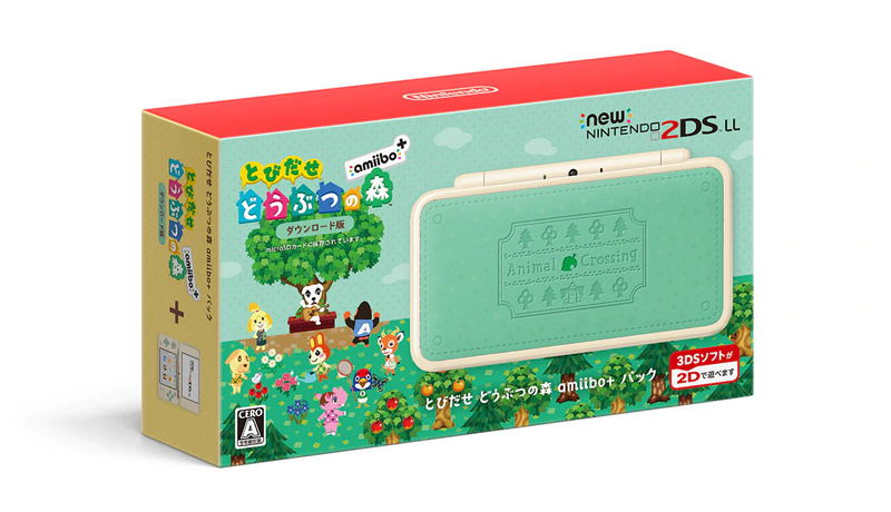 New Nintendo 2DS LL Animal Crossing: New Leaf amiibo+ Pack image 1