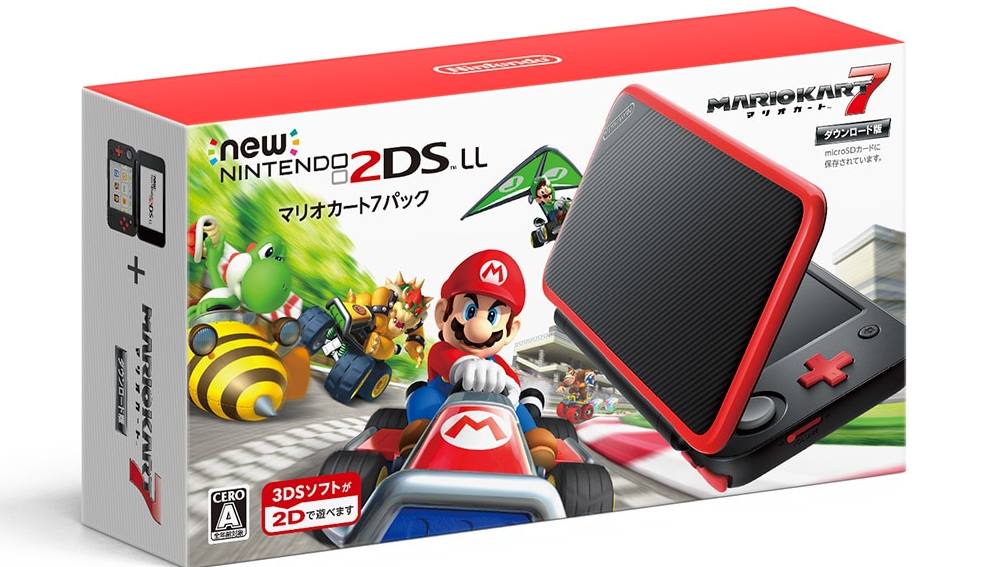 Downtown efterår erklære New Nintendo 2DS LL Mario Kart 7 Pack
