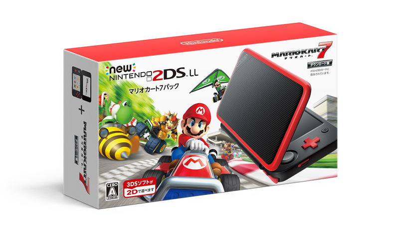 New Nintendo 2DS LL Mario Kart 7 Pack image 1