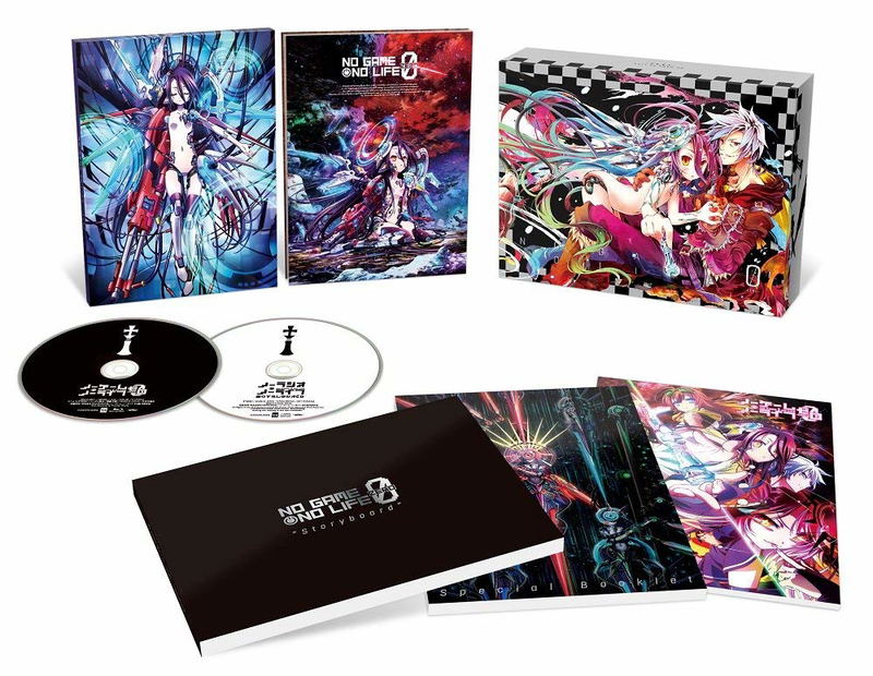 No Game No Life The Movie: Zero [Blu-ray+CD] [Limited Edition] image 3