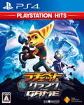 Ratchet & Clank: The Game (PlayStation Hits) thumbnail 1