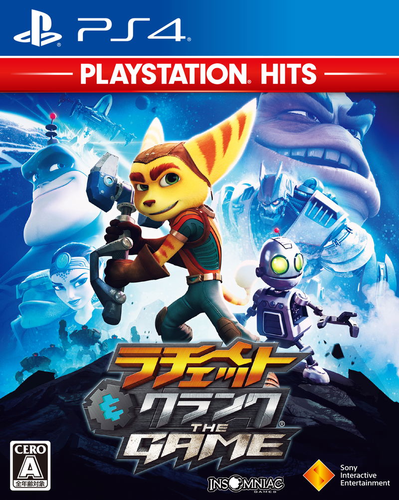 Ratchet & Clank: The Game (PlayStation Hits) image 1