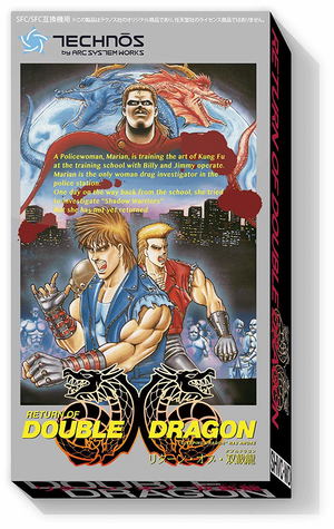 Return of Double Dragon (Replica Package)_