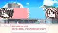 Sakura Sakura thumbnail 4