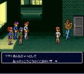 Shin Nekketsu Kouha: Kunio Tachi no Banka (Replica Package) thumbnail 4