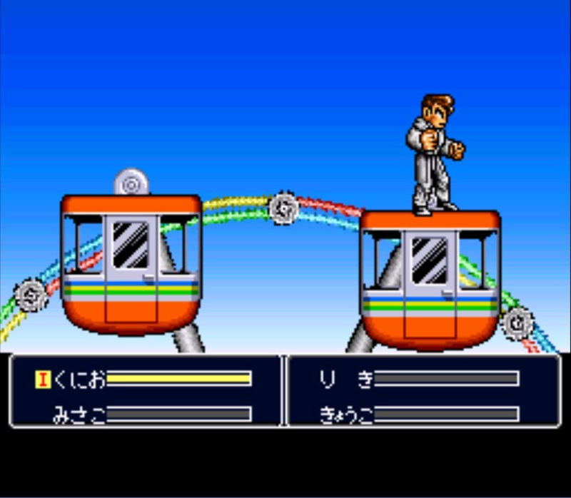 Shin Nekketsu Kouha: Kunio Tachi no Banka (Replica Package) image 5