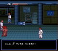 Shodai Nekketsu Kouha Kunio-kun (Replica Package) thumbnail 2
