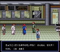 Shodai Nekketsu Kouha Kunio-kun (Replica Package) thumbnail 3