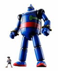 Soul of Chogokin GX-24R Tetsujin 28-go: Tetsujin 28-go (1963) Song Included Ver. (Re-run) thumbnail 1