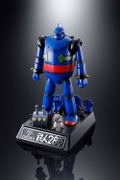 Soul of Chogokin GX-24R Tetsujin 28-go: Tetsujin 28-go (1963) Song Included Ver. (Re-run) thumbnail 4