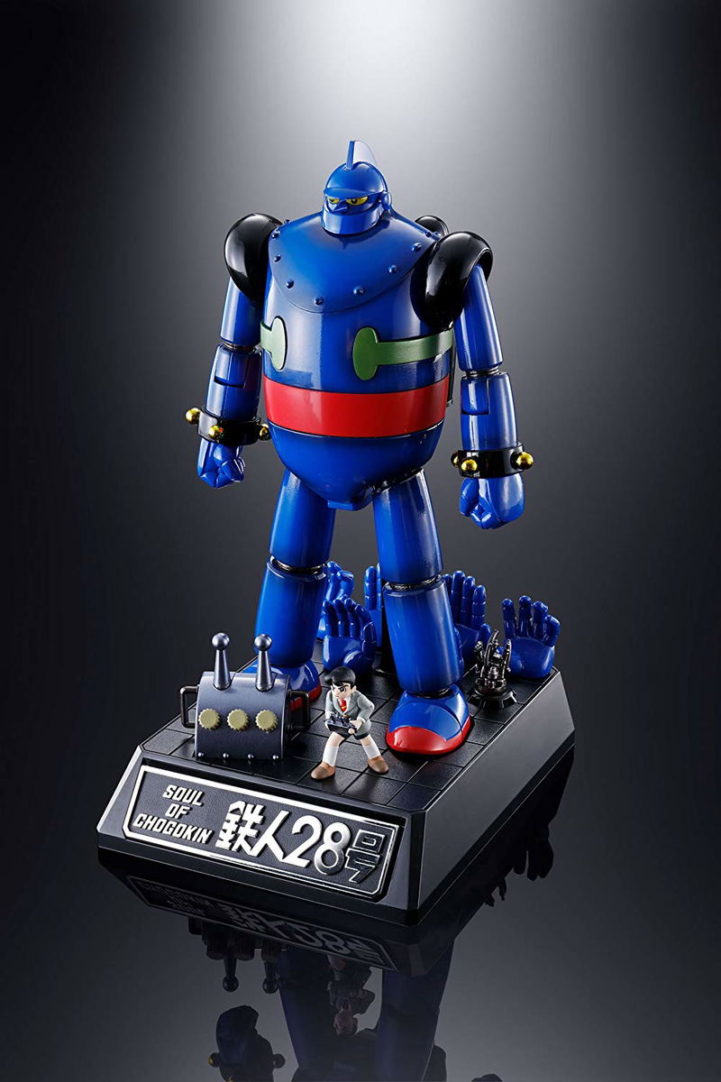 Soul of Chogokin GX-24R Tetsujin 28-go: Tetsujin 28-go (1963) Song Included Ver. (Re-run) image 4