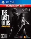 The Last of Us Remastered (PlayStation Hits) thumbnail 1