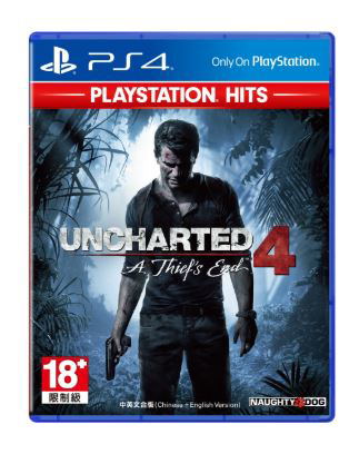 Uncharted 4: A Thief's End (PlayStation Hits) (English) image 1