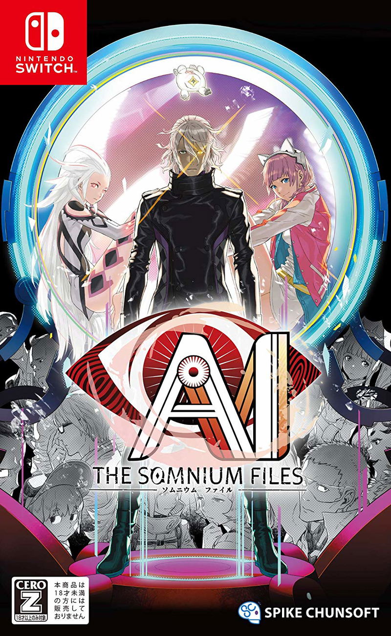 AI: The Somnium Files (Multi-Language) image 1