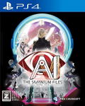 AI: The Somnium Files (Multi-Language) thumbnail 1