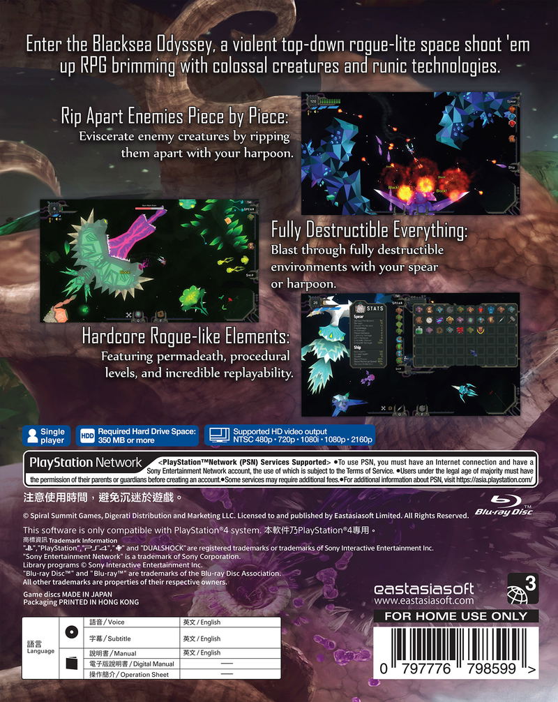 Blacksea Odyssey [Limited Edition] <span class="ext" style="background-color: #003082; color: #FFFFFF;">PLAY EXCLUSIVES</span> image 4