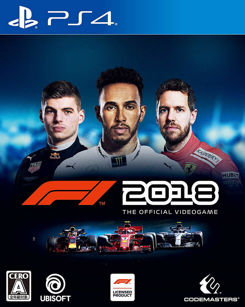 F1 2018 image 1
