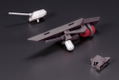 Frame Arms 1/100 Scale Model Kit: Kongo thumbnail 11
